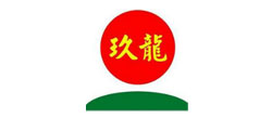 玫龍集團